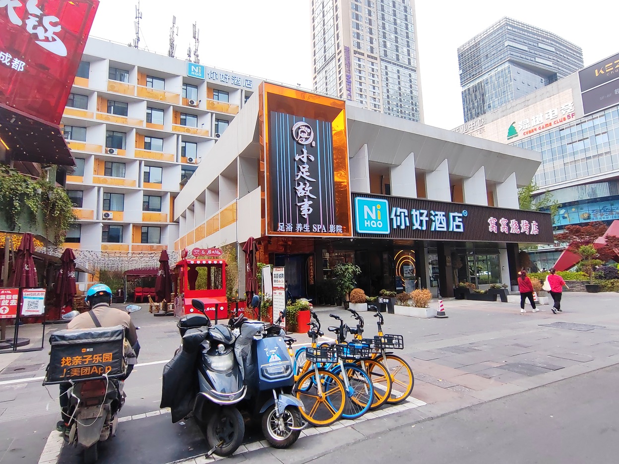成都一環(huán)路、二環(huán)路大宗商業(yè)房地產(chǎn)拍賣公告