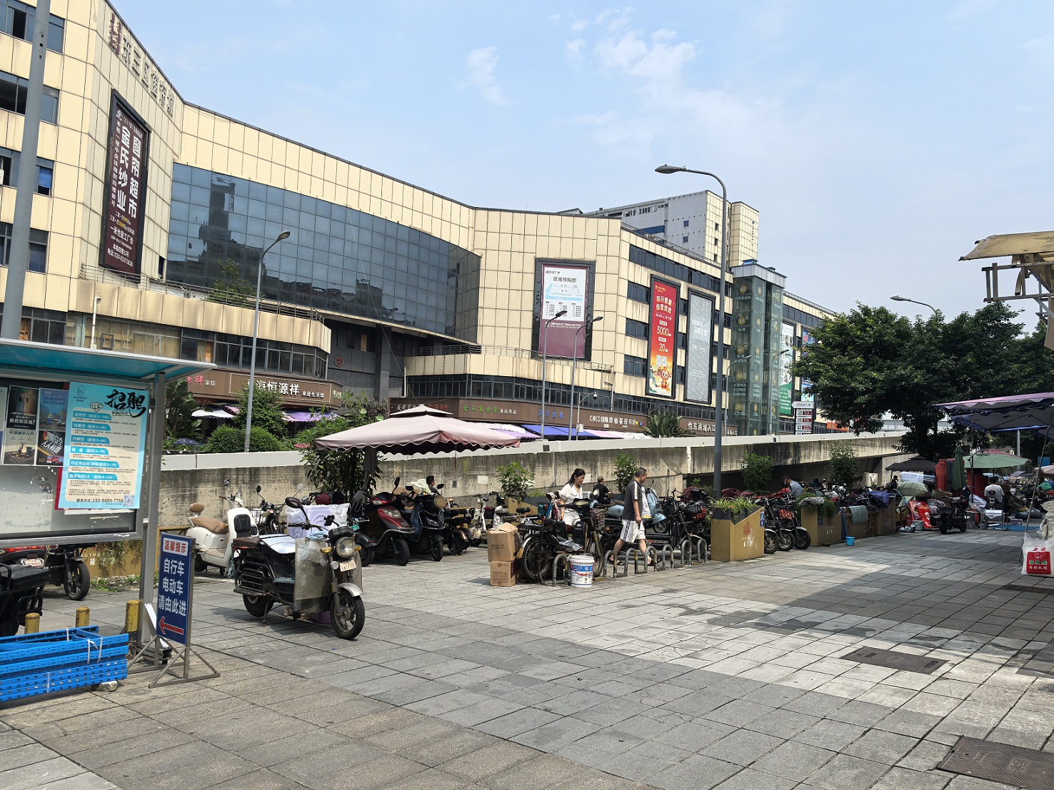 成都、嘉陵、西興、李渡、南部、儀隴等大批金融抵債資產(chǎn)拍賣(mài)公告